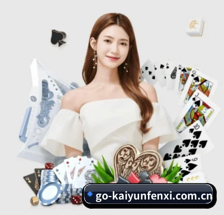 开云体育 APP - kaiyun